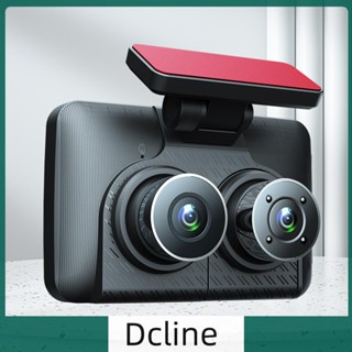 [Dcline.th] กล้องบันทึกวิดีโออัตโนมัติ DVR HD 1080P มุมกว้าง 140 องศา 3 เลนส์ สําหรับรถยนต์