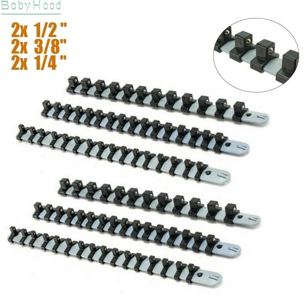 big-discounts-socket-tray-durable-organizer-plastic-socket-wrench-6pcs-set-socket-tray-bbhood