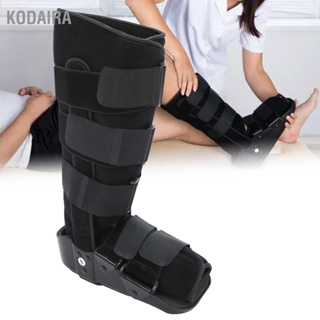 KODAIRA เท้า Splint ข้อเท้า Sprains Braces Fracture Rehabilitation สนับสนุน รั้งปรับได้