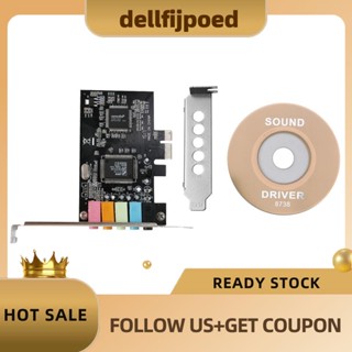 【dellfijpoed】การ์ดเสียง Pcie 5.1 PCI Express Surround 3D สําหรับ PC ประสิทธิภาพเสียงสูง และตัวยึดโปรไฟล์ต่ํา