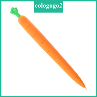 Cologogo2 ดินสอกดอัตโนมัติ 0 5 มม. ลายแครอท เครื่องเขียน สําหรับโรงเรียน