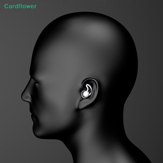 &lt;Cardflower&gt; ที่อุดหูซิลิโคน ป้องกันเสียงรบกวน กันน้ํา สําหรับว่ายน้ํา ดําน้ํา เล่นเซิร์ฟ