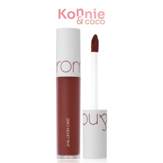 ROM&amp;ND Zero Velvet Tint 5.5g โรแมนด์ ลิปสติกเนื้อกำมะหยี่เนียนนุ่ม เม็ดสีแน่น ติดทนนาน.