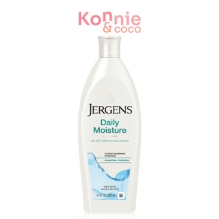 Jergens Daily Moisture Moisturiser เจอร์เกนส์ โลชั่นบำรุงผิวกาย เหมาะสำหรับผิวแห้งกร้าน.