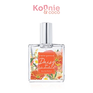 Cute Press Daisy In Wonderland EDP 35ml.