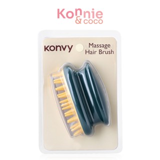 Konvy Massage Shampoo Hair Brush คอนวี่ แปรงสระผมและนวดหนังศีรษะ.