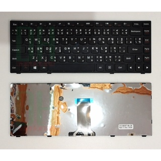 แป้นพิมพ์ คีย์บอร์ดโน๊ตบุ๊ค LENOVO Ideapad G40-70 Laptop Keyboard สีดำ (ภาษาไทย-อังกฤษ)