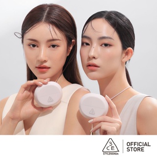 3CE BARE COVER CUSHION ทรีซีอี แบร์ คัฟเวอร์ คุชชั่น เครื่องสำอาง คุชชั่น คุชชั่นเกาหลี