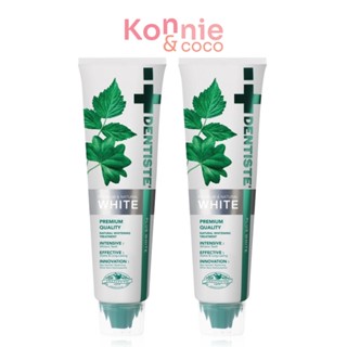 Dentiste Premium White Toothpaste เดนทิสเต้ ยาสีฟันสูตรพรีเมี่ยม ฟันขาวขึ้นอย่างเป็นธรรมชาติ.