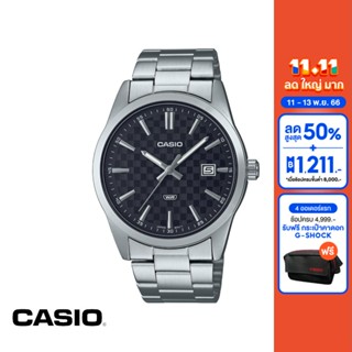 CASIO นาฬิกาข้อมือ CASIO รุ่น MTP-VD03D-1AUDF วัสดุสเตนเลสสตีล สีเงิน