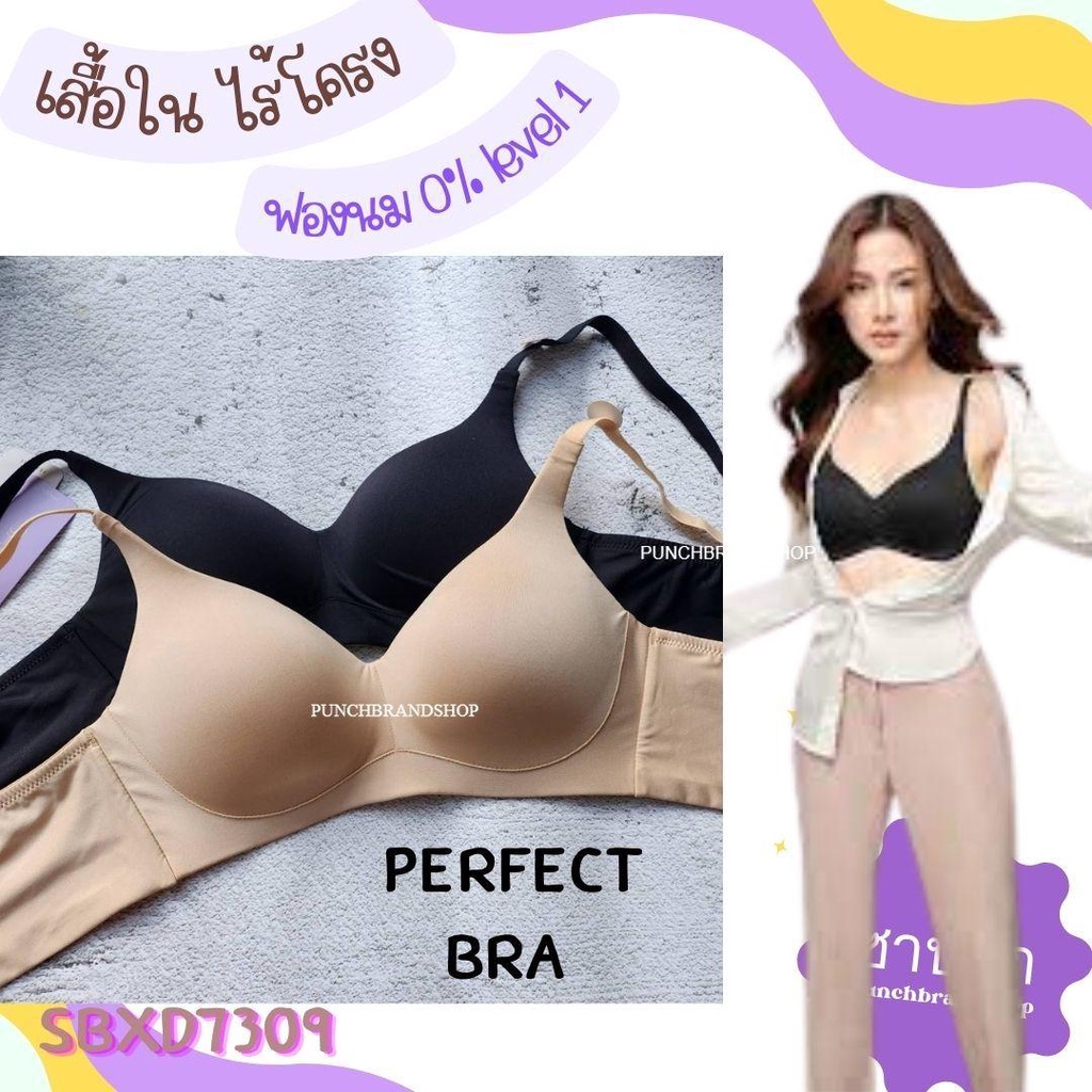 ほぼ未使用⭐︎BODILE SOFIA XS/S yumiko stina ほぼ未使用⭐︎BODILE SOFIA XS/S yumiko stina | Shop at