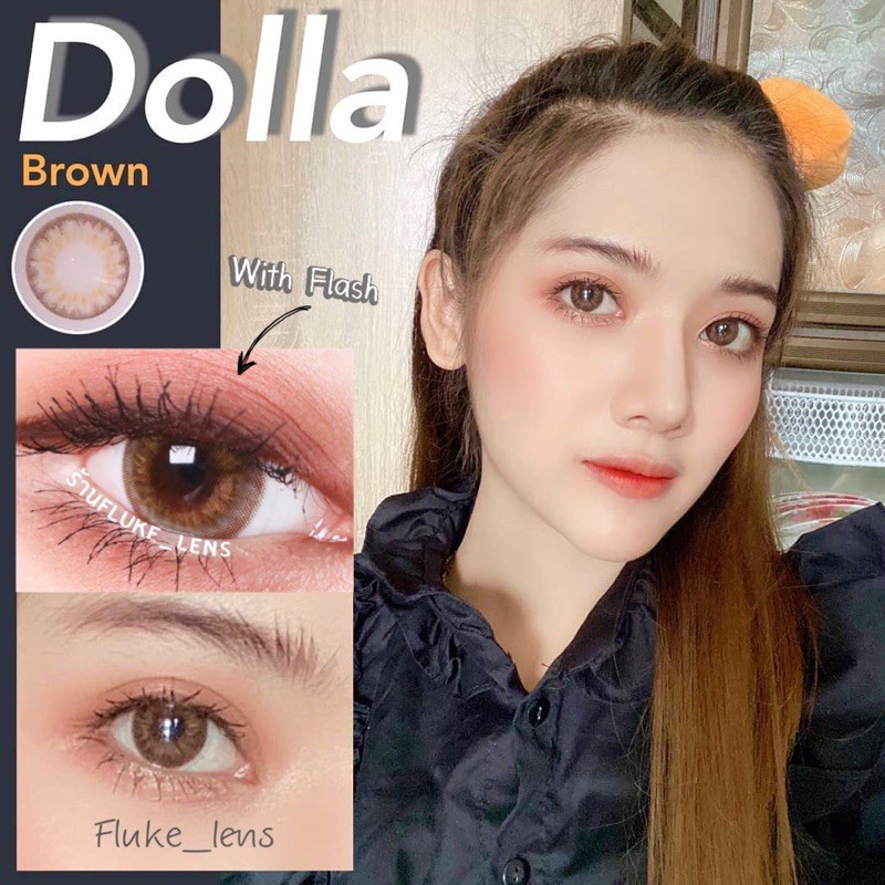 สวยมาก-พร้อมส่ง-dolla-brown-gray-นำเข้าจากเกาหลี-สีน้ำตาลสไตล์ใหม่-สีไม่ส้ม-ไม่ทำให้ตาดูดุ-lovelylens