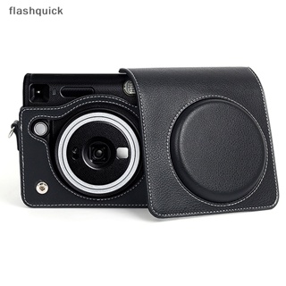 Flashquick เคสป้องกันกล้อง หนัง PU แบบนิ่ม กันฝุ่น สไตล์เรโทร สําหรับ Instax SQ40 1 ชิ้น