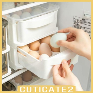 [Cuticate2] ที่วางไข่ สําหรับตู้เย็น ตู้กับข้าว