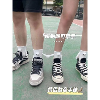 ถุงเท้าข้อกลาง แบบแม่เหล็ก สีดํา สีขาว แฟชั่นคู่รัก สไตล์จีน สําหรับผู้ชาย และผู้หญิง