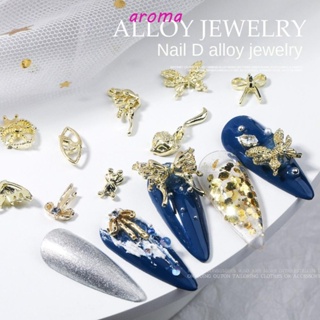 Aroma อุปกรณ์ตกแต่งเล็บ รูปมงกุฎผีเสื้อ 3D สีทอง แฟชั่น สําหรับผู้หญิง