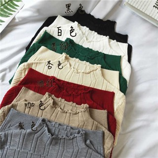 923 เสื้อกันหนาวแขนยาว คอสูง ผ้าถัก ทรงสลิมฟิต สีพื้น สไตล์เกาหลี แฟชั่นฤดูใบไม้ร่วง ฤดูหนาว