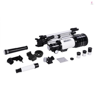 Large Aperture Astronomical Refractor Telescope with Moon Filter - Perfect for Stargazing and Terrestrial Viewing