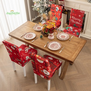 Erck&gt; ผ้าคลุมเก้าอี้ พิมพ์ลายซานตาคลอส ต้นคริสต์มาส สําหรับตกแต่งบ้าน โรงแรม ปาร์ตี้