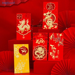 Bdgf กระเป๋าสตางค์ ซองจดหมาย ลายราศีมังกร สีแดง สไตล์จีน ปีใหม่ TH