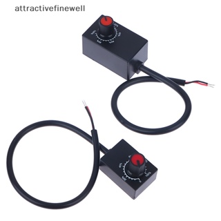 [attractivefinewell] ลูกบิดโพเทนชิโอมิเตอร์ DC 0-10V 1-10V หรี่แสงได้ สําหรับไฟ LED TIV