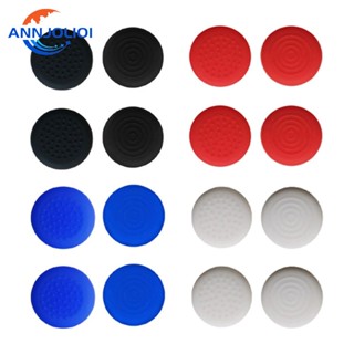 Ann ฝาครอบปุ่มกดนิ้วหัวแม่มือ ทนต่อการเสียดสี สําหรับจอย PS VR2
