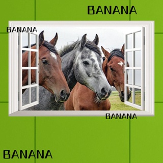 Banana1 สติกเกอร์ไวนิล ลายม้า สัตว์ สําหรับติดตกแต่งผนังบ้าน ห้องนั่งเล่น
