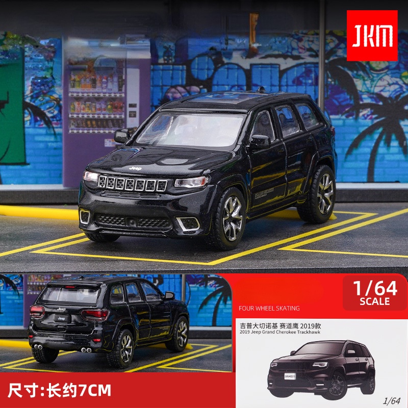 jkm-1-64-jeep-grand-cherokee-trackhawk-diecast-รถของเล่น-สําหรับเด็กผู้ชาย-ของขวัญวันเกิด-รถของเล่น-รถเก็บสะสม