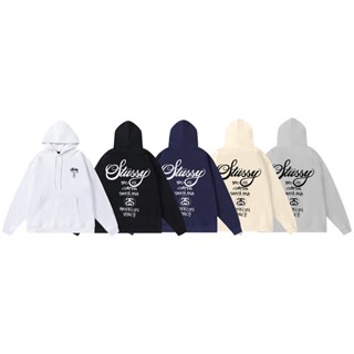 Stussy - เสื้อกันหนาว มีฮู้ด พิมพ์ลายทัวร์โลก อเนกประสงค์ นําเข้า ล้างออกได้ สําหรับผู้ชาย และผู้หญิง Mzfsgh