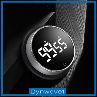 [Dynwave1] นาฬิกาจับเวลาดิจิทัล แบบเงียบ หมุนแมนนวล สําหรับห้องน้ํา ห้องอาบน้ํา