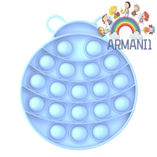 [armani1.th] ของเล่นบีบบับเบิ้ลซิลิโคน รูปเต่าทอง สีฟ้า สําหรับออทิสติก