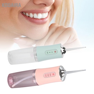 KODAIRA Professional Dental Oral Irrigator แบบพกพาไฟฟ้าทำความสะอาดฟันเครื่องมือดูแลช่องปาก