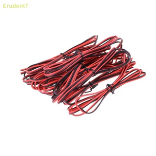 [ErudentT] สายเคเบิล PVC 22AWG 2 pin สีแดง สีดํา 22 awg 2 เมตร 4 เมตร DIY
สายเคเบิ้ล 2Pin สีแดง สีดํา สําหรับสายไฟ LED Strip Lamp 2