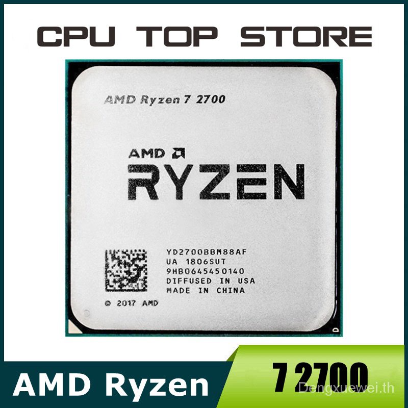 ซ็อกเก็ต-amd-ryzen-7-2700-r7-2700-3-2ghz-l3-16m-65w-yd2700bbm88af-am4