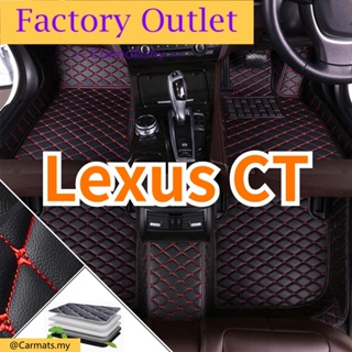 [ขายตรง] (Lexus Ct) พรมปูพื้นรถยนต์ คุณภาพสูง และราคาถูก