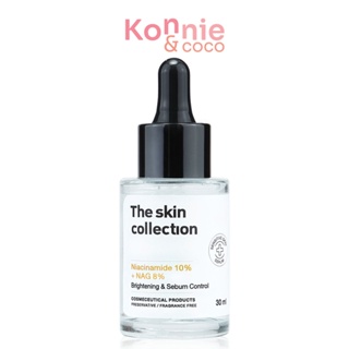 The skin Collection Serum เดอะ สกิน คอลเลคชั่น เซรั่มบำรุงผิว.