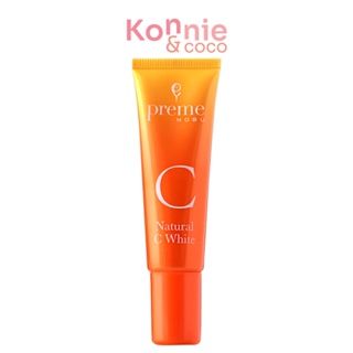 Preme Nobu Natural C White ครีมเซรั่มบำรุงผิววิตามินซี ดูแลปัญหาสีผิวไม่สม่ำเสมอ กระ และจุดด่างดำ.