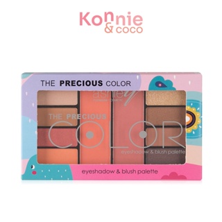 Ashley The Precious Color Palette 15g เมคอัพพาเลทที่ตกแต่งได้ทั้งตาและแก้ม.