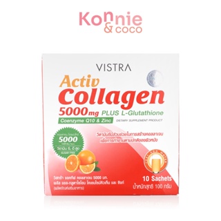 Vistra Active Collagen 5000 Mg Plus L-Glutathione Coenzyme Q10 & Zinc Orange [10g x 10 Sachets].