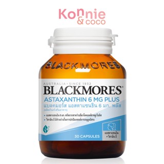 Blackmores Astaxanthin 6mg Plus 30 Capsules.