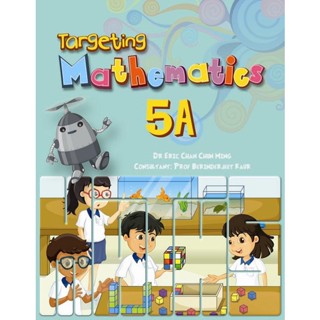 Bundanjai (หนังสือภาษา) Targeting Mathematics 5A : Textbook (P)