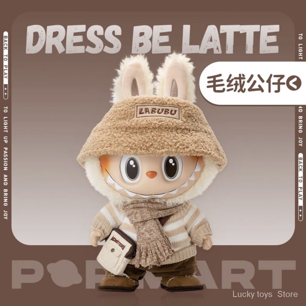 Labubu labubu 3rd generation popmart popmart 