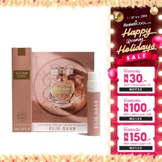 Elie Saab Le Parfum Essentiel Eau De Parfum 0.8ml น้ำหอมผู้หญิง Chypre Floral