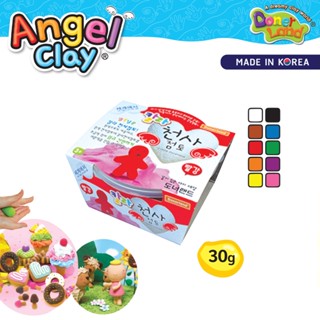 DONERLAND ดินปั้น ANGEL CLAY 30G สีดำ