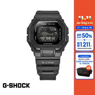 CASIO นาฬิกาข้อมือผู้ชาย G-SHOCK YOUTH รุ่น GBX-100NS-1DR วัสดุเรซิ่น สีดำ