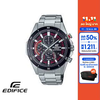 CASIO นาฬิกาข้อมือผู้ชาย EDIFICE รุ่น EFS-S610DB-1AVUDF วัสดุสเตนเลสสตีล สีดำ