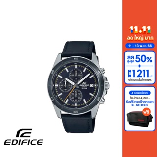 CASIO นาฬิกาข้อมือผู้ชาย EDIFICE รุ่น EFR-526L-2CVUDF สายหนัง สีดำ