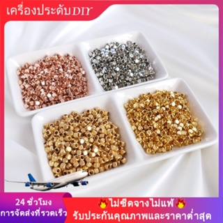 💖เครื่องประดับ DIY💖การเก็บรักษาสี18Kทองคำขาวชุบทองลูกปัดสี่เหลี่ยมขนาดเล็กลูกปัดหลวมลูกปัดสี่เหลี่ยม DIY อุปกรณ์ลูกปัดหยกคริสตัลมุก【ลูกปัด / เม็ดกลม】