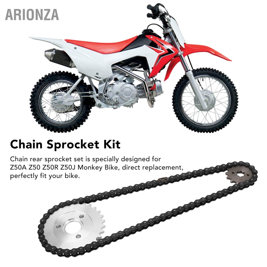 ARIONZA 420 78 Link 3 รู 29T 120 มม.ด้านหลัง 14T Chain Flywheel ชุด
