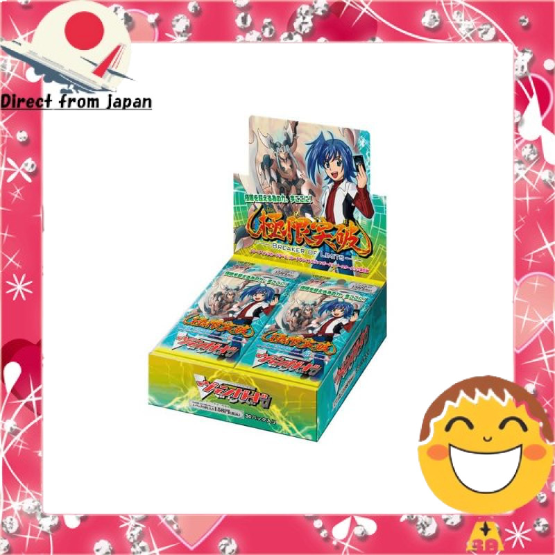 Lotto De 188 Cartes Vanguard Cardfight!!, Lot De Cartes D'occasion, Ottime Condizioni